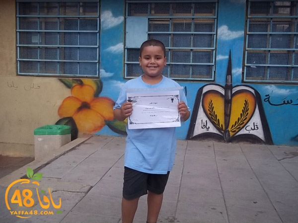 zhra2 schoolas (8).JPG